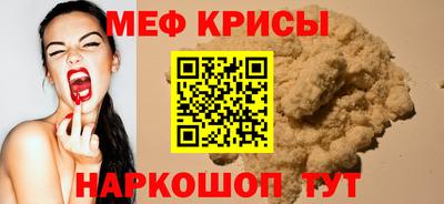бошки Малоярославец