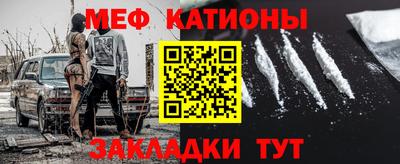 бошки Малоярославец