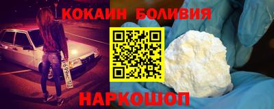 винт Мариинск