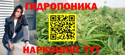 бошки Малоярославец