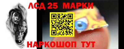 бошки Малоярославец