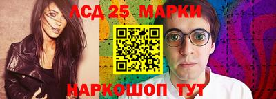ALPHA PVP Малгобек