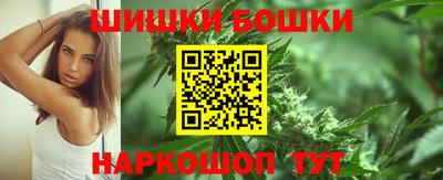ALPHA PVP Малгобек