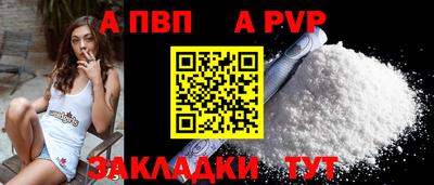 бошки Малоярославец