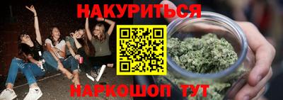 ALPHA PVP Малгобек