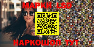 ALPHA PVP Малгобек