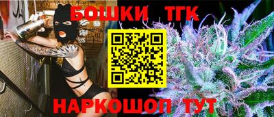 ALPHA PVP Малгобек