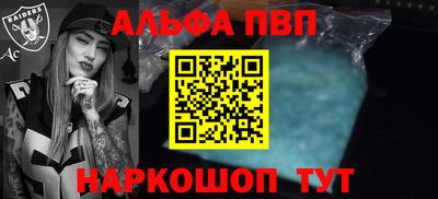 бошки Малоярославец