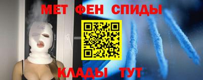 бошки Малоярославец