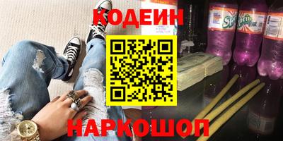 ALPHA PVP Малгобек
