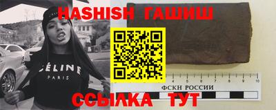 винт Мариинск