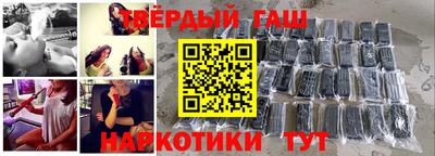 винт Мариинск