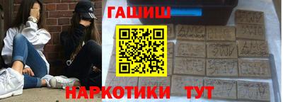 бошки Малоярославец