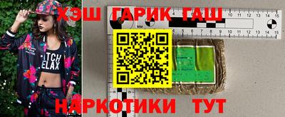 бошки Малоярославец