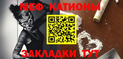 ALPHA PVP Малгобек