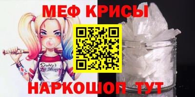 бошки Малоярославец